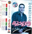 Hedi Habbouba * 345 x 363 * (32KB)